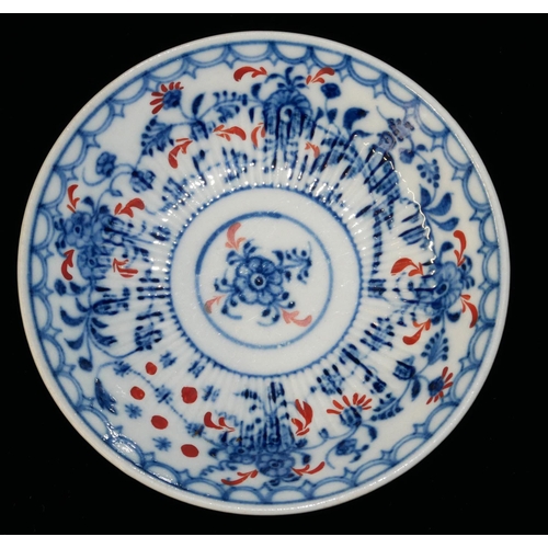 739 - A 19TH CENTURY GERMAN PORCELAIN TEA SERVICE
Conical form, including a fluted saucer/dish hand painte... 