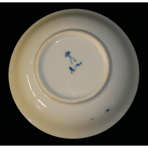 739 - A 19TH CENTURY GERMAN PORCELAIN TEA SERVICE
Conical form, including a fluted saucer/dish hand painte... 