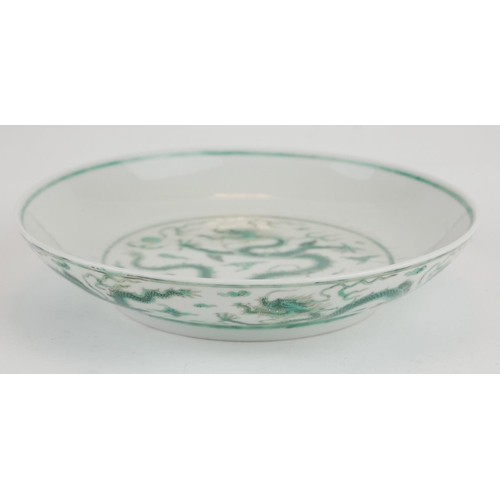 248 - A CHINESE FAMILLE VERTE DRAGON BOWL
Having a five toe dragon chasing a flaming pearl, bearing a red ... 