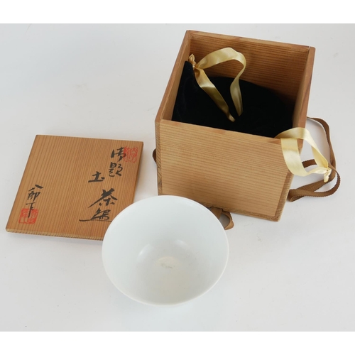 255 - A CHINESE FAMILLE ROSE PORCELAIN CUP
Hand painted floral decoration, bearing a Guangxu Shendetang ma... 