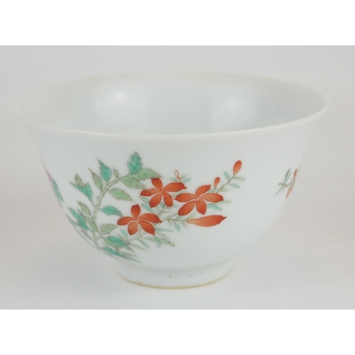 255 - A CHINESE FAMILLE ROSE PORCELAIN CUP
Hand painted floral decoration, bearing a Guangxu Shendetang ma... 
