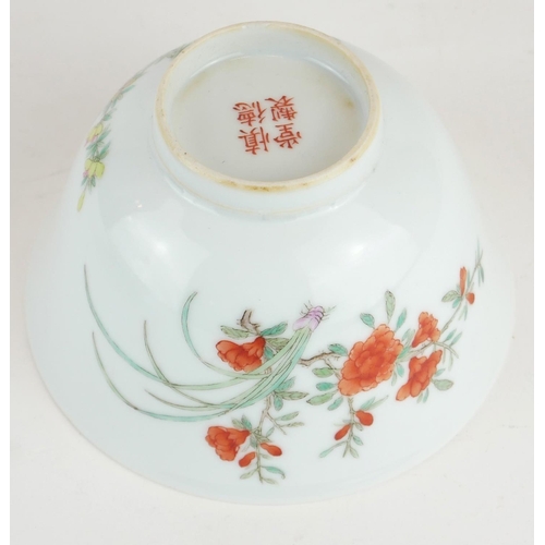 255 - A CHINESE FAMILLE ROSE PORCELAIN CUP
Hand painted floral decoration, bearing a Guangxu Shendetang ma... 