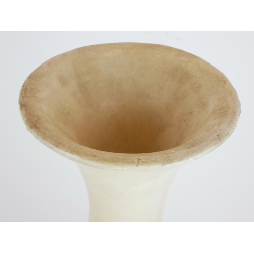 262 - A 19TH CENTURY CHINESE CIZHOU GLAZE POTTERY BALUSTER VASE
With brown glaze decoration.
(approx 42cm)