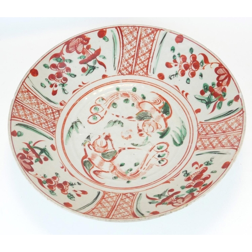 264 - A CHINESE SWATOW WARE PORCELAIN CHARGER DISH
Having hand painted decoration and sectional trellis bo... 