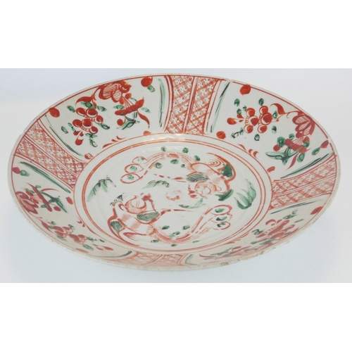 264 - A CHINESE SWATOW WARE PORCELAIN CHARGER DISH
Having hand painted decoration and sectional trellis bo... 