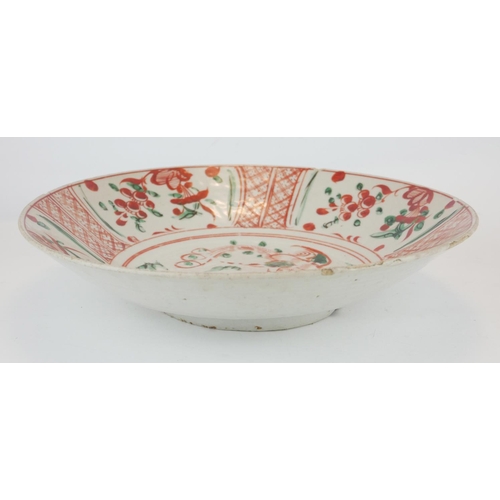 264 - A CHINESE SWATOW WARE PORCELAIN CHARGER DISH
Having hand painted decoration and sectional trellis bo... 