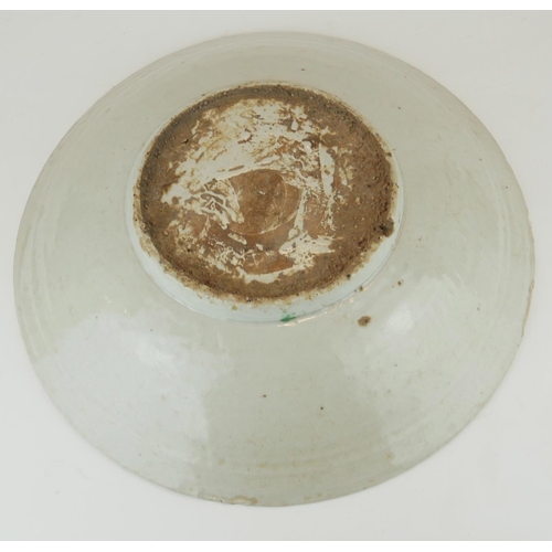 264 - A CHINESE SWATOW WARE PORCELAIN CHARGER DISH
Having hand painted decoration and sectional trellis bo... 