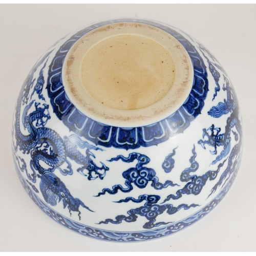 268 - A CHINESE BLUE AND WHITE PORCELAIN 'DRAGON' BOWL
Hand painted decoration of a five toe dragon in sty... 