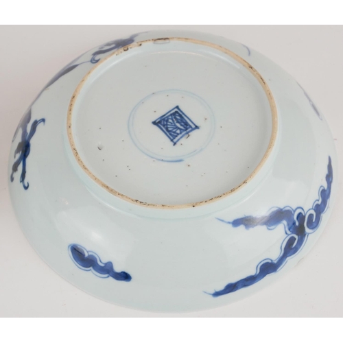 270 - A PAIR OF 19TH CENTURY CHINESE BLUE AND WHITE PORCELAIN BOWLS
Having a dragon chasing a flaming pear... 