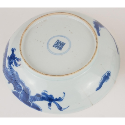 270 - A PAIR OF 19TH CENTURY CHINESE BLUE AND WHITE PORCELAIN BOWLS
Having a dragon chasing a flaming pear... 