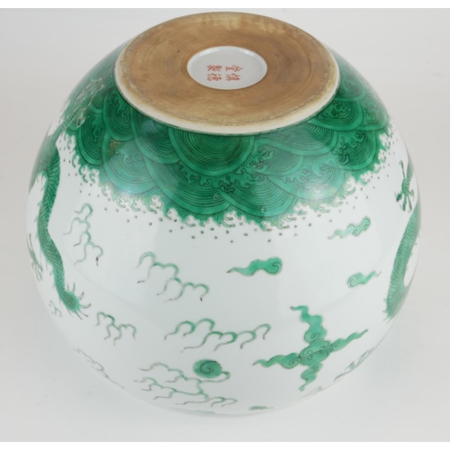 272 - A CHINESE FAMILLE VERTE PORCELAIN JARDINIÈRE
Having a five toe dragon chasing a flaming pearl, beari... 