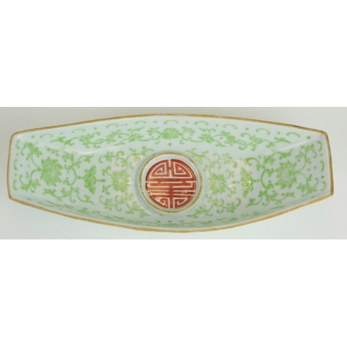 273 - A CHINESE PORCELAIN SHALLOW 'BOAT' FORM DISH
Having green lotus decoration and Qianlong blue square ... 