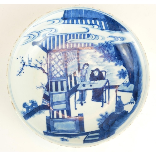 274 - A LATE 18TH/EARLY 19TH CENTURY CHINESE PORCELAIN BLUE AND WHITE BOWL
Hand painted with figures in an... 