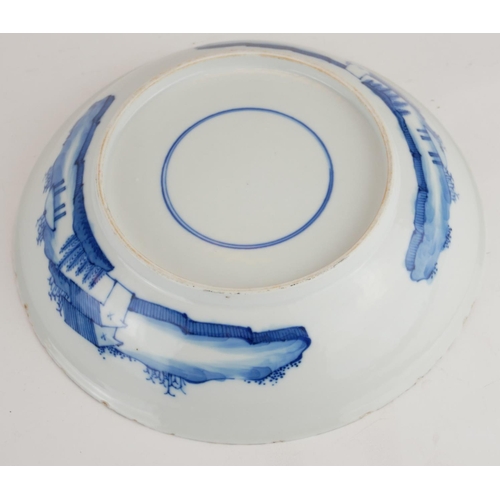 274 - A LATE 18TH/EARLY 19TH CENTURY CHINESE PORCELAIN BLUE AND WHITE BOWL
Hand painted with figures in an... 