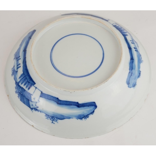 274 - A LATE 18TH/EARLY 19TH CENTURY CHINESE PORCELAIN BLUE AND WHITE BOWL
Hand painted with figures in an... 