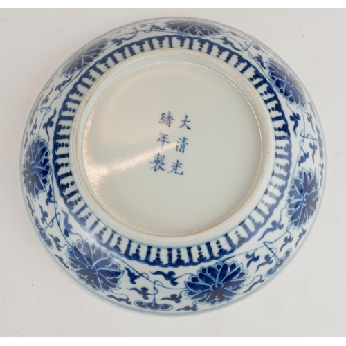 275 - A CHINESE BLUE AND WHITE PORCELAIN 'LOTUS' SHALLOW BOWL
Hand painted scrolled floral decoration, bea... 