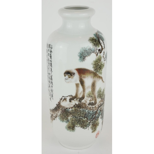 278 - A CHINESE FAMILLE VERTE 'MONKEY' VASE
Hand painted with crouching monkey and Inscribed with a 'Renwu... 