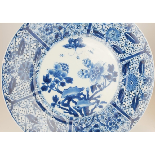 282 - A SET OF THREE CHINESE PORCELAIN BLUE AND WHITE PLATES
Having a wide sectional border and decorated ... 