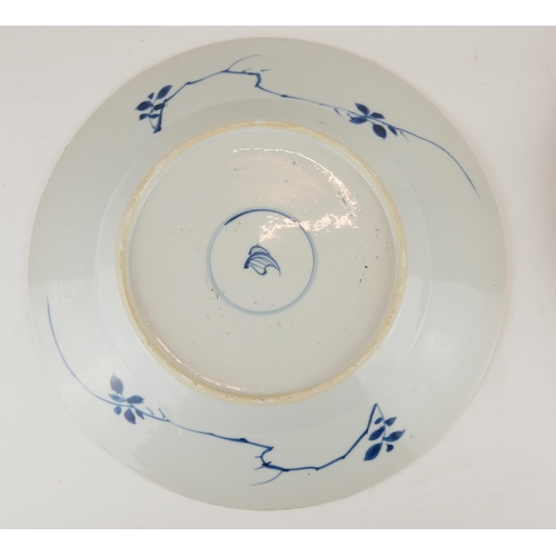 282 - A SET OF THREE CHINESE PORCELAIN BLUE AND WHITE PLATES
Having a wide sectional border and decorated ... 