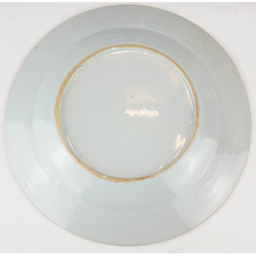 285 - A SET OF THREE CHINESE FAMILLE ROSE PORCELAIN PLATES
Each painted with figures in an exotic garden w... 