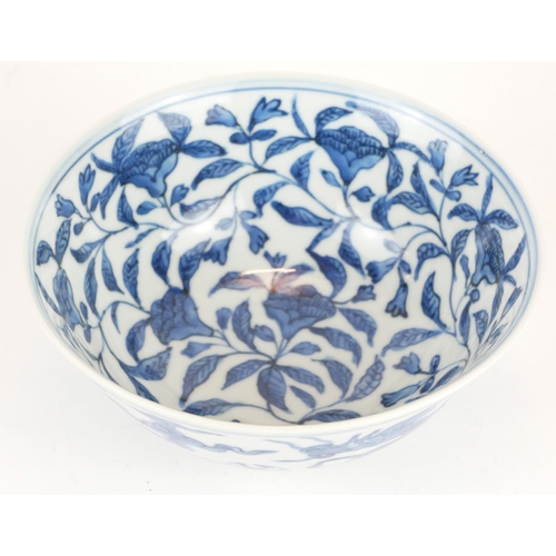 286 - A CHINESE BLUE AND WHITE PORCELAIN 'FIVE TOE DRAGON' BOWL
Hand painted with dragons amongst stylized... 