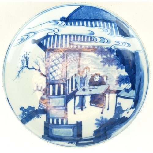 288 - AN 18TH CENTURY CHINESE BLUE AND WHITE EXPORT DISH
Hand painted with figures in a garden.
(approx 21... 
