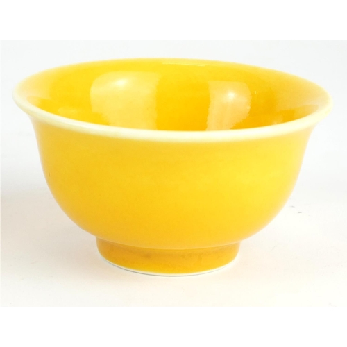 289 - SONG JAI SHAN, A CHINESE MONOCHROME YELLOW GLAZE PORCELAIN BOWL
Bearing six character mark to base.
... 