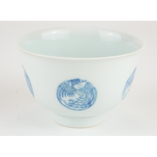 290 - A CHINESE PORCELAIN 'PHEONIX' CONICAL BOWL
With underglaze blue phoenix roundels to body, bearing a ... 