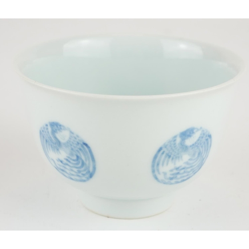 290 - A CHINESE PORCELAIN 'PHEONIX' CONICAL BOWL
With underglaze blue phoenix roundels to body, bearing a ... 