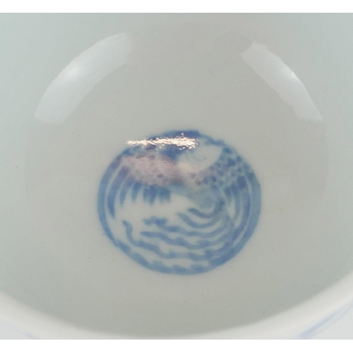 290 - A CHINESE PORCELAIN 'PHEONIX' CONICAL BOWL
With underglaze blue phoenix roundels to body, bearing a ... 