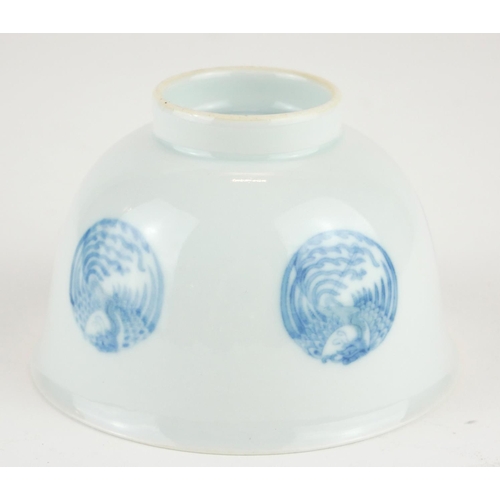 290 - A CHINESE PORCELAIN 'PHEONIX' CONICAL BOWL
With underglaze blue phoenix roundels to body, bearing a ... 
