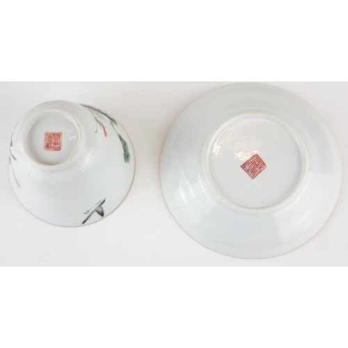 293 - A CHINESE FAMILLE VERTE PORCELAIN 'DEER AND MONKEY' CUP AND SAUCER
Hand painted with a recumbent dee... 