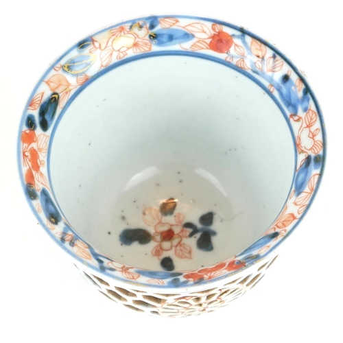 294 - A CHINESE IMARI PORCELAIN RETICULATED DOUBLE WALLED CUP
Having pierced honeycomb frame with undergla... 