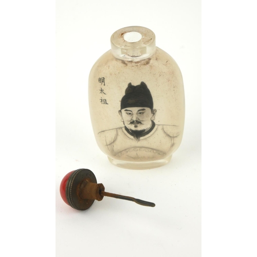 492 - A CHINESE REVERSE GLASS SNUFF BOTTLE
hand painted internal portrait with signature to upper left and... 