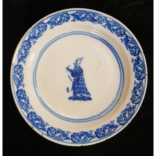 519 - A 19TH CENTURY CONTINENTAL POTTERY CHARGER
Having blue and white decoration of a Chinese scholar wit... 