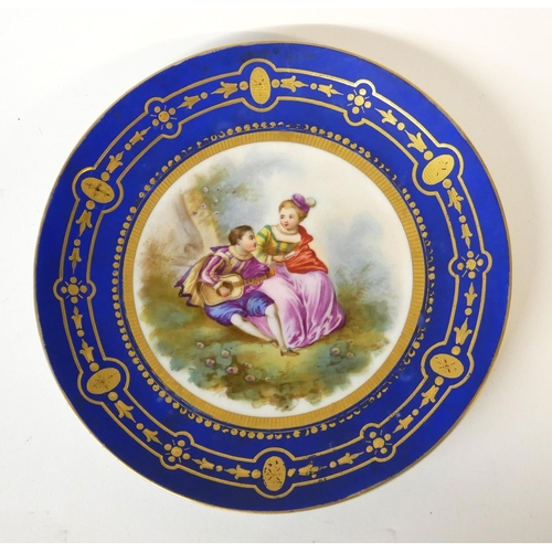 522 - A 19TH CENTURY PARIS PORCELAIN CABINET PLATE
Hand painted decoration of a courting couple, wearing p... 