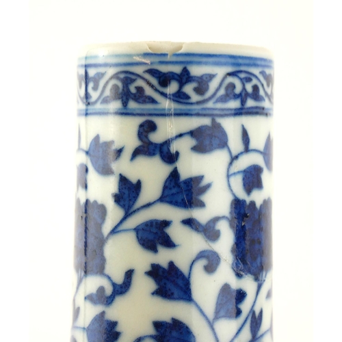 535 - A CHINESE PORCELAIN BLUE AND WHITE VASE
With fluted panels and hand painted floral decoration, beari... 