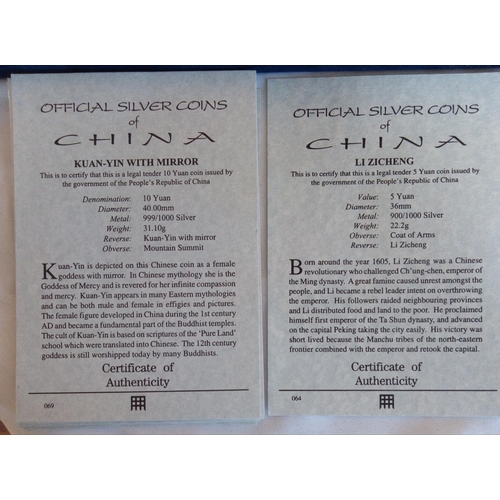 123 - THIRTY SILVER CHINESE PROOF COINS
including sixteen 1oz 10 Yuan coins and fourteen five Yuan coins, ... 