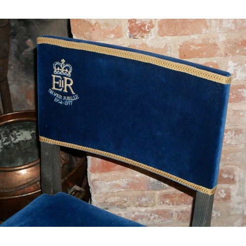 663 - A QUEEN ELIZABETH II SILVER JUBILEE REPLICA PEER'S CHAIR
As used for the coronation, manufactured by... 