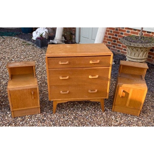 667 - G PLAN, A VINTAGE TEAK FOUR PIECE BEDROOM SUITE
Comprising a compactum wardrobe with fitted mirrored... 
