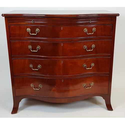 680 - AN EDWARDIAN GEORGE III DESIGN MAHOGANY SERPENTINE FRONT BACHELOR’S CHEST
The brushing slide above f... 