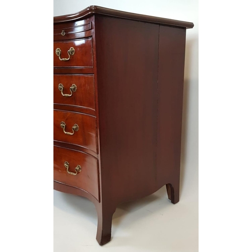 680 - AN EDWARDIAN GEORGE III DESIGN MAHOGANY SERPENTINE FRONT BACHELOR’S CHEST
The brushing slide above f... 