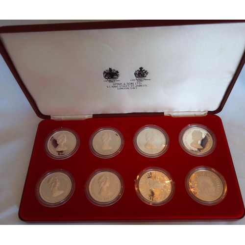 90 - A SILVER COMMEMORATIVE EIGHT PROOF COIN SET, DATED 1977
The Silver Jubilee Crowns, in protective cap... 