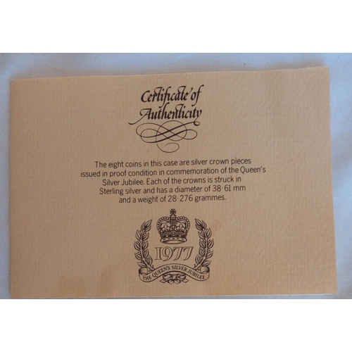 90 - A SILVER COMMEMORATIVE EIGHT PROOF COIN SET, DATED 1977
The Silver Jubilee Crowns, in protective cap... 