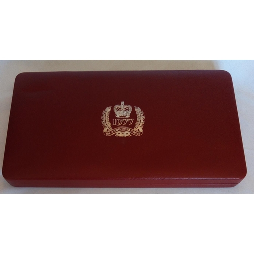 90 - A SILVER COMMEMORATIVE EIGHT PROOF COIN SET, DATED 1977
The Silver Jubilee Crowns, in protective cap... 