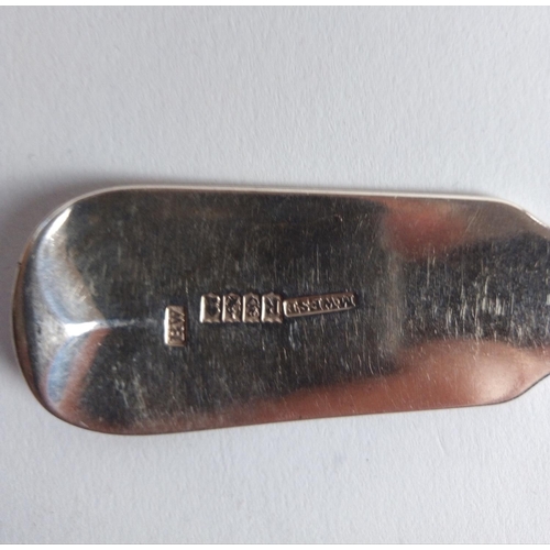 94a - A SET OF FIVE GEORGIAN IRISH SILVER TABLESPOONS
Fiddle pattern, hallmarked M. West, Richard Whitford... 