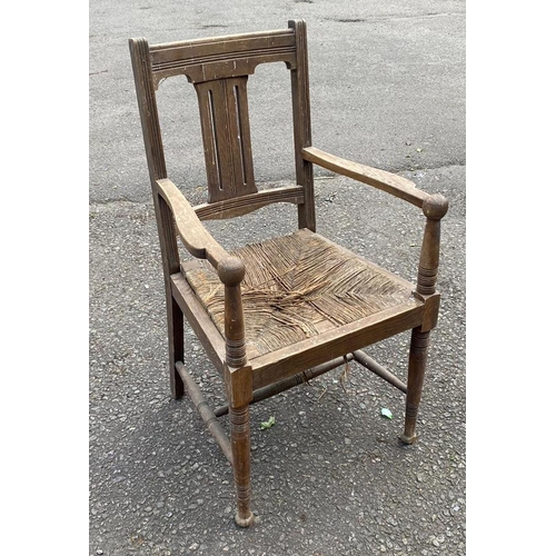 759 - A LATE VICTORIAN MAHOGANY OPEN ARMCHAIR
With barley twist supports, upholstered back seat arms, alon... 