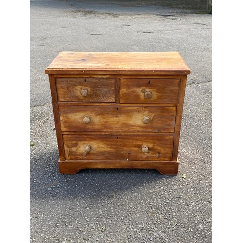 755 - A PAIR OF VICTORIAN STYLE CHEST
Two short above two long drawers, on plinth bases.
(90cm x 45cm x 82... 