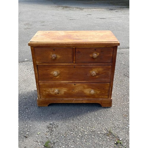 755 - A PAIR OF VICTORIAN STYLE CHEST
Two short above two long drawers, on plinth bases.
(90cm x 45cm x 82... 