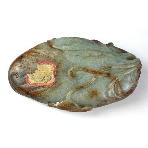 443 - A CHINESE LATE MING/EARLY QING DYNASTY JADE SCULPTURE
With organic form decoration of a pair of bird... 